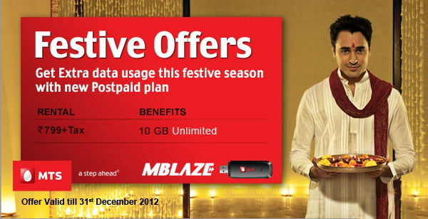 MTS-India-chirstmas-NewYear-offer MTS India launches Xmas, New Year Attractive Voice & Data offer for Customers in Kerala