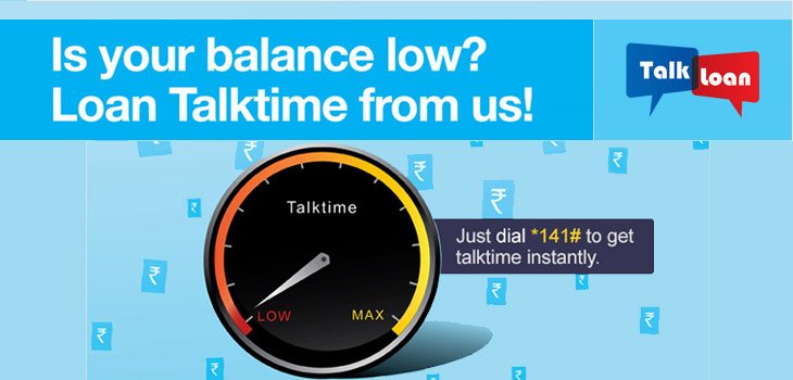 RCom introduces TalkLoan Service - Get instant talktime of Rs 10 on low Balance