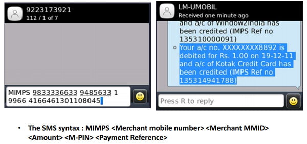 IMPS Payment Service through SMS