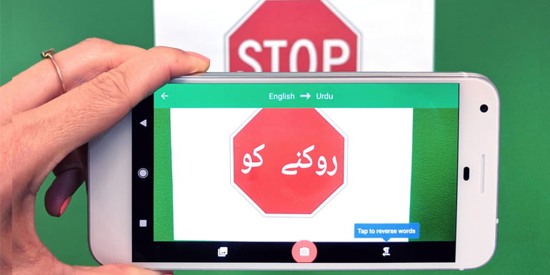Google Translate becomes more Desi, adds support for Seven more Indian languages