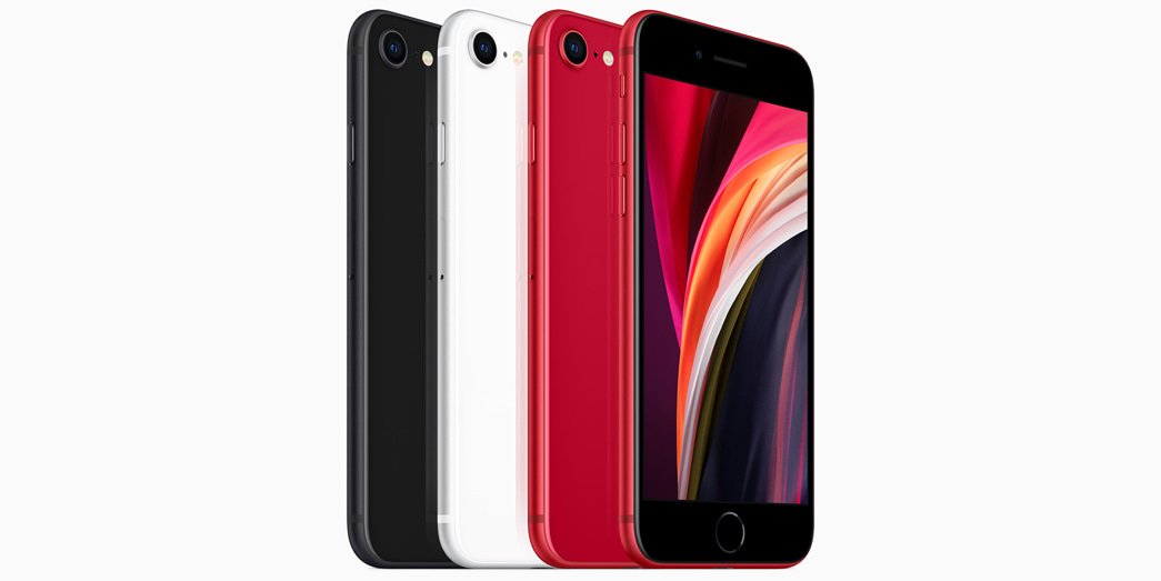 Apple launches the iPhone SE (2020)